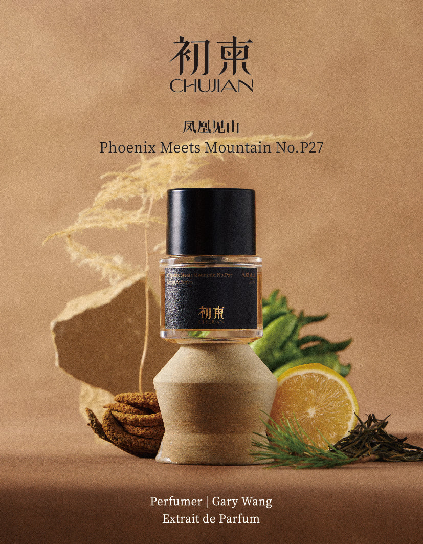 ChuJian Parfums Online Purchase